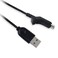 HUYUN USB cable/Line charging cable Compatible for Razer Lancehead Wireless Gaming Mouse RZ01-02120100-R3U1