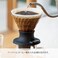 Hario V60 Immersion Switch Coffee Dripper 02 &ndash; Hybrid Pour Over &amp; Immersion Brewer, Heatproof Glass, Adjustable Extraction