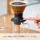 Hario V60 Immersion Switch Coffee Dripper 02 &ndash; Hybrid Pour Over &amp; Immersion Brewer, Heatproof Glass, Adjustable Extraction