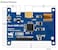 Waveshare Raspberry Pi 4inch HDMI LCD Resistive Touch Screen 800x480 HDMI Interface High Resolution IPS Screen Designed for All Raspberry Pi 4B