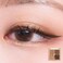 Rom&amp;Nd Better Than Eyes 03 Dry Ragras