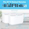 TotalMount Hole-Free Remote Holders &ndash; Eliminate Need to Drill Holes in Your Wall (for 2 or 3 Remote Controls &ndash; White &ndash; Quantity 2)