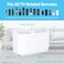 TotalMount Hole-Free Remote Holder – Eliminates Need to Drill Holes in Your Wall (for 2 or 3 Remote Controls – White – Quantity 1)