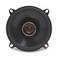 Infinity REF-5032CFX Reference 5.25 Inch Two-Way Car Audio Speakers