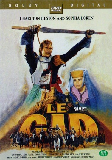 El Cid (1961)