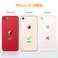 ESR iPhone SE 2020 Case Air Armor Designed for iPhone 8 Case [Shock-Absorbing] [Scratch-Resistant] [Military Grade Protection] Hard Polycarbonate + Flexible Polymer Frame, Clear