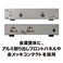 Audio-Technica AT-PEQ30 Phono Equalizer