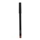 NARS Precision Marocco Lip Liner 1.1g