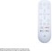 PlayStation 5 Media Remote: UAE Version