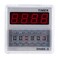 Fafeicy Timer Relay 0.1S-99H 8-Pin DH48S-S 12V/24V/380V Programmable Delay Time Relay Digital LCD Display Timer (24V AC/DC)