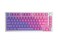 GLORIOUS GPBT KEYCAPS Parent