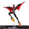 Mcfarlane Toys Dc Multiverse Batman: Batman Beyond 7" Action Figure