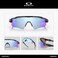 Oakley Men's Oo9208 Radar Ev Path Rectangular Sunglasses