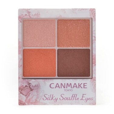 CANMAKE Silky Souffle Eyes 07 Nectarine Orange