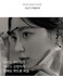 rom&amp;nd HAN ALL BROW FIXER