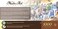 MasterPieces Noah's Ark Panoramic