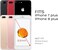 ULAK iPhone 8 Plus Case, iPhone 7 Plus Case, Premium PU Leather Wallet Case with Card Holders Kickstand Hand Strap Shockproof Protective Cover for iPhone 7 Plus/8 Plus 5.5 Inch (Blossom)