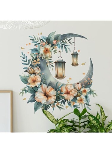 EYSOO Ramadan Wallpapers Ramadan Kareem Wall Stickers Eid Mubarak Wall Decor Stickers Moon Star Lantern Wall Decals for Living Room Bedroom Decoration (Received 30cm*60cm)