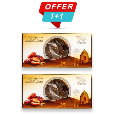 Seedless Dates 250g Buy 1 Get 1 Free