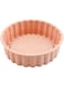 BLACKSTONE Silicone Charlotte Cake Pan, Nonstick Round Cake Mould 20x6 cm