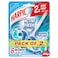 Harpic Active Fresh Toilet Rim Block, Marine Splash Scent, Toilet Freshener, 35g Pack of 2