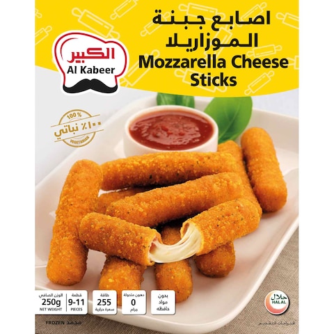 Al Kabeer Mozzarella Cheese Sticks 250g