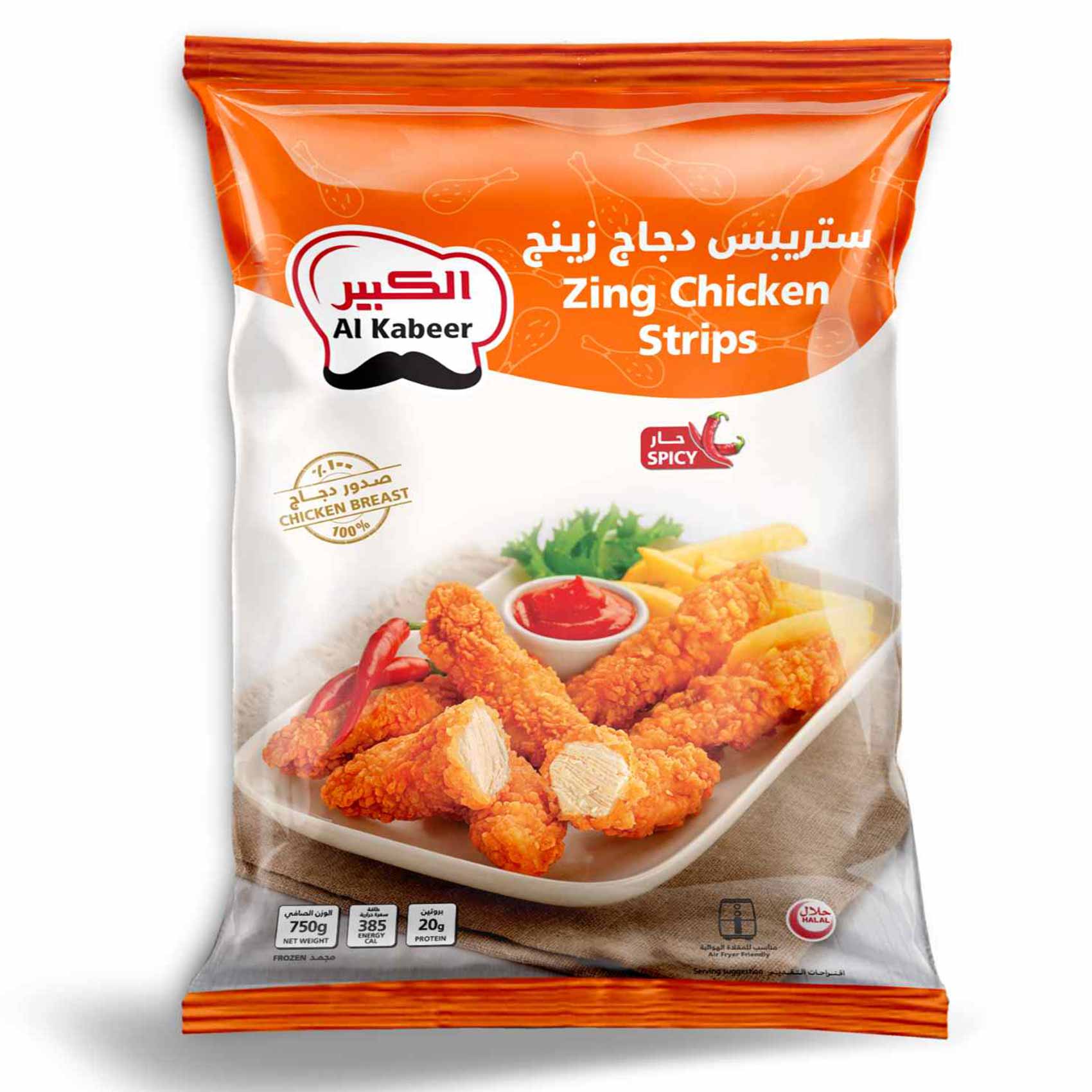 Buy Al Kabeer Zing Chicken Strips, 750g Online | Carrefour UAE