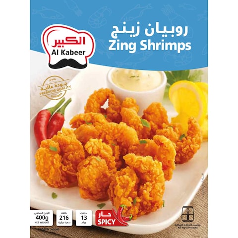 Al Kabeer Zing Shrimps 400g