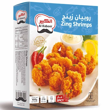 Al Kabeer Zing Shrimps, 400g