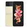Samsung Galaxy Z Flip 3 8GB RAM 256GB 5G Cream