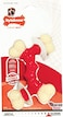 Nylabone Power Chew Double Bended Bone Bacon (All Nylon) Petite Nylon Chews