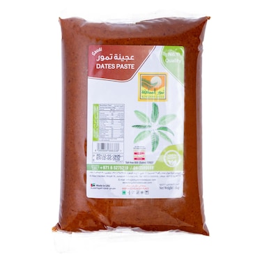 Saudi Date Paste 1kg