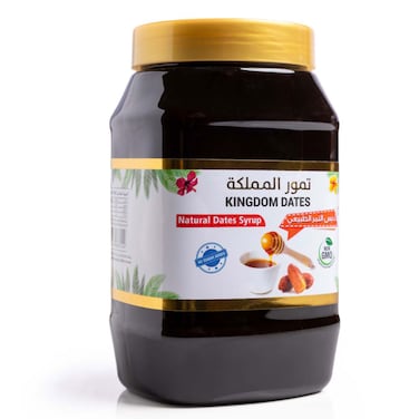 Kingdom Dates Syrup Dates 1Kg