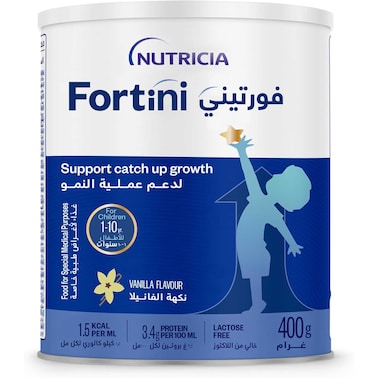 فورتيني للأطفال مسحوق حليب ، بنكهة الفانيليا، من 1 إلى 10 سنوات، 400 غرام