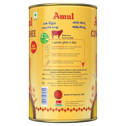 Amul High Aroma Cow Ghee, 1L