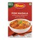 شان ماسالا السمك المقلي 165 غرام