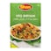 Shan Vegetable Biriyani Recipe and Masala Mix, 45g