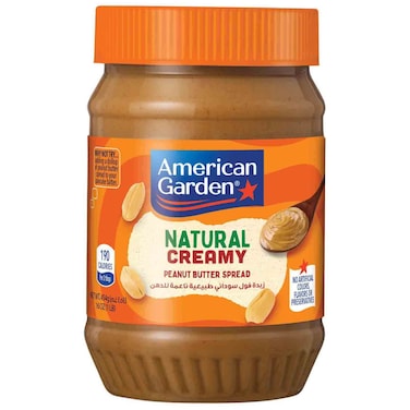 أمريكان غاردن زبدة الفول السوداني الكريمية الطبيعية، 454 غرام