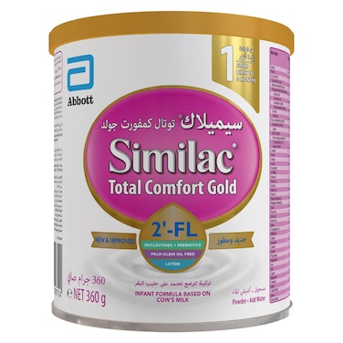 سيميلاك توتال كومفورت غولد أيتش أم أو 2'-أف أل تركيبة حليب مجفف للرضع المرحلة 1 من الولادة إلى 6 أشهر 360 غرام