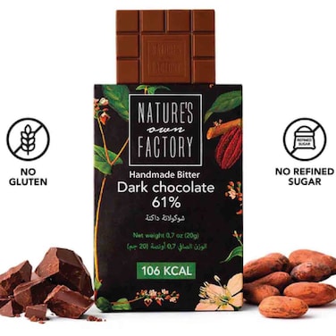 Nature's Own Factory Handmade Bitter Dark Chocolate 61%, 20g