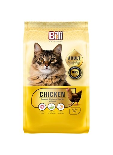 Billi Adult Real Chicken Cat Food 3 Kg