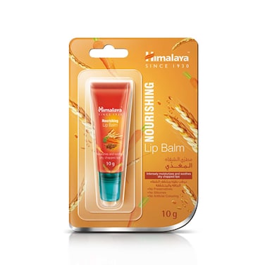 Himalaya Herbals Nourishing Lip Balm White 10g