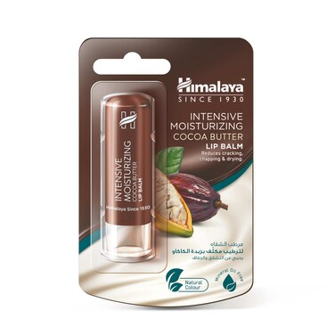 Himalaya Herbals Intensive Moisturizing Cocoa Butter Lip Balm Brown 4.5g