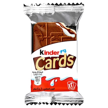 Kinder Cards Wafer Biscuits with Creamy Milk &amp; Cocoa Filling, 2 Biscuits, 25.6g