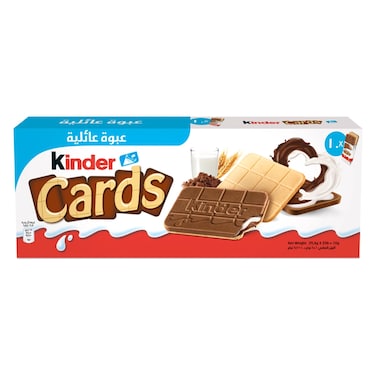 Kinder Cards Wafer Biscuits, Multipack of 10, 20 Biscuits, 256g