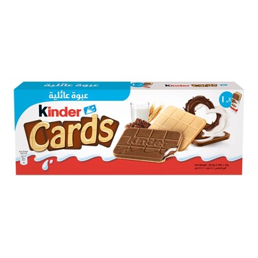 Kinder Cards Wafer Biscuits with Creamy Milk &amp; Cocoa Filling, Pack of 10, 20 Biscuits, 256g