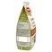 Familia Coconut Quinoa Granola Crunchy Muesli, 375g