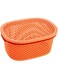 AKDC Storage Basket