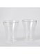 HomeBox Sip Savor 2-Piece Double Wall Glass Set - 250 ml