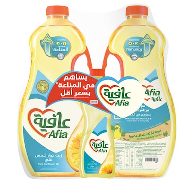 Afia Pure Sunflower Oil, 1.5L Pack of 2+500ml